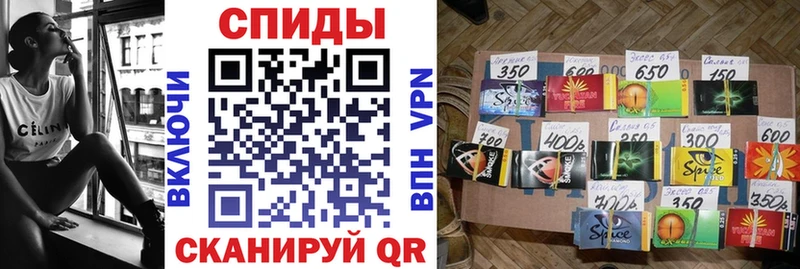 дарнет шоп Лахденпохья БУТИРАТ бутик