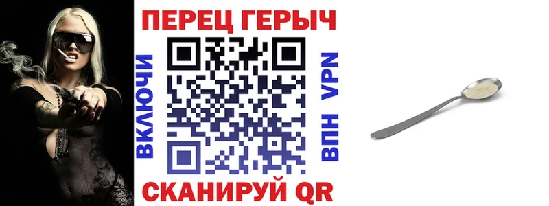 ГЕРОИН Афган  как найти наркотики  это клад  Лахденпохья 