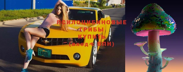 гашиш Алзамай