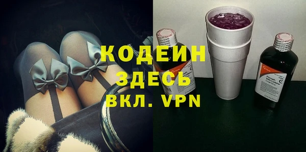 наркотики Алексин
