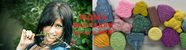 наркотики Алексин