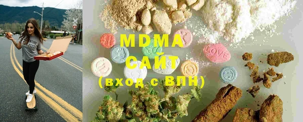 МДПВ Лиски