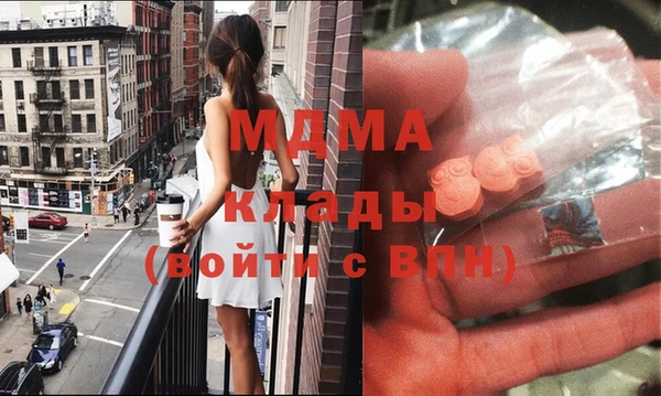 гашиш Алзамай