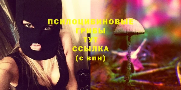 гашиш Алзамай