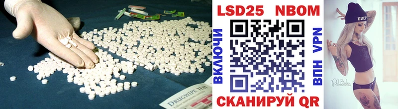 LSD-25 экстази кислота  blacksprut ссылки  Лахденпохья  хочу наркоту 