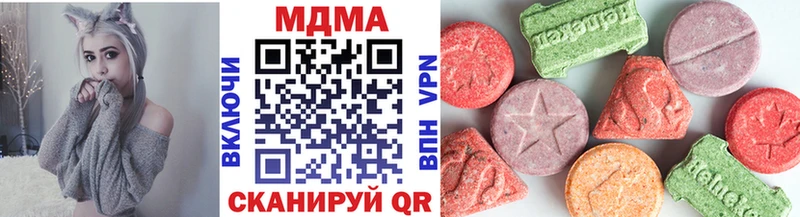 KRAKEN онион  Лахденпохья  МДМА VHQ 