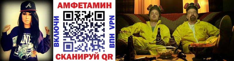 МЕТАМФЕТАМИН пудра Лахденпохья