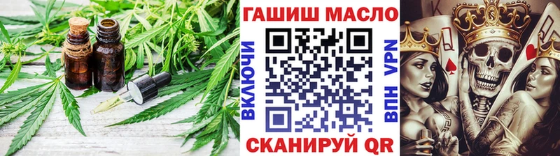 ТГК жижа Лахденпохья